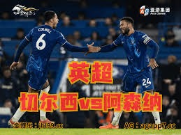 阿诺德无缘世界杯分析及穆帅执教下的挑战